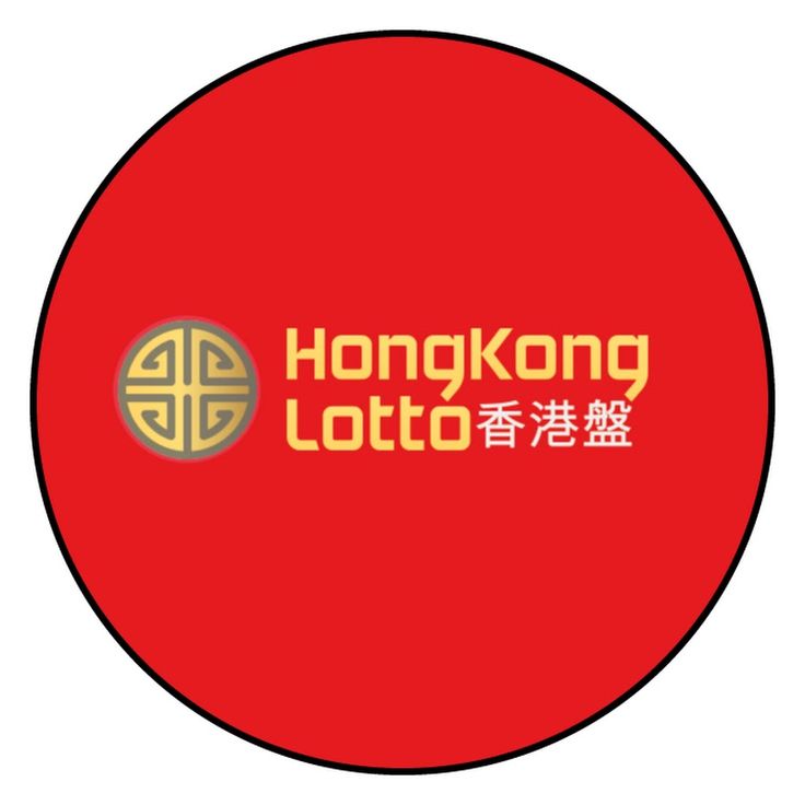 Prediksi TOGEL HK Lotto Malam ini
